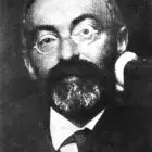 Фото Михаил Гершензон