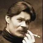 Фото Максим Горький