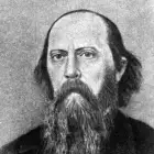 Фото Михаил Салтыков-Щедрин