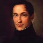 Фото Александр Герцен