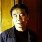 Фото Харуки Мураками