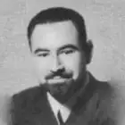 Джералд Керш