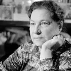 Фото Агния Барто