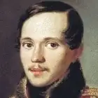 Фото Михаил Лермонтов