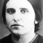 Фото Людмила Татьяничева