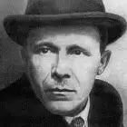 Фото Александр Неверов