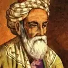 Фото Омар Хайям