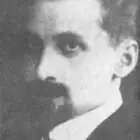 Фото Стефан Грабинский