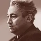 Фото Юрий Нагибин