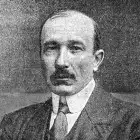 Фото Борис Савинков