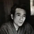 Фото Осаму Дадзай