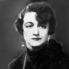 Фото Елена Булгакова