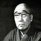 Фото Эдогава Рампо