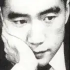 Фото Юкио Мисима