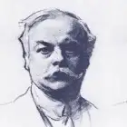 Фото Кеннет Грэм