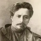 Фото Леонид Андреев