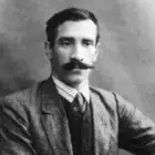 Фото Александр Грин