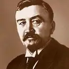 Фото Александр Куприн