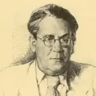 Фото Самуил Маршак