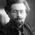 Фото Михаил Арцыбашев