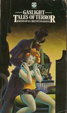 Обложка книги Фантом озера