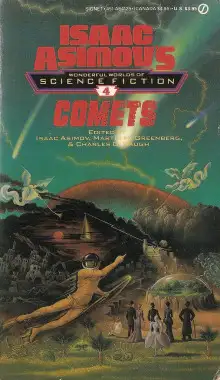 Обложка книги Реликт