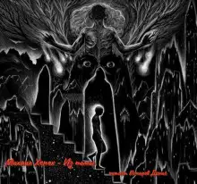 Обложка книги Из тьмы