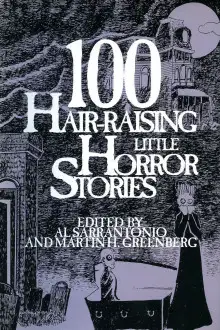 Обложка книги За пределами бури