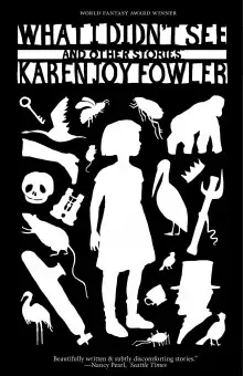 Обложка книги То, чего я не увидела