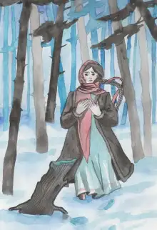 Обложка книги Авсень