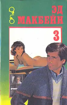 Обложка книги Обычная работа