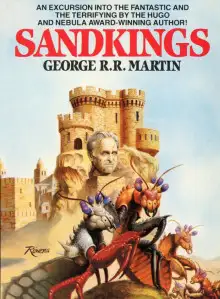 Обложка книги Короли-пустынники