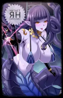 Обложка книги Мир Фермы. Том 4-6