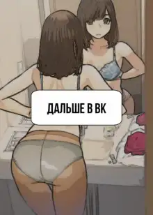 Обложка книги Секундомер