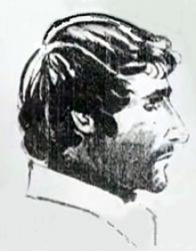 Обложка книги Убийца, опровергнувший Оккама