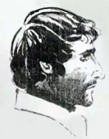 Обложка книги Убийца, опровергнувший Оккама