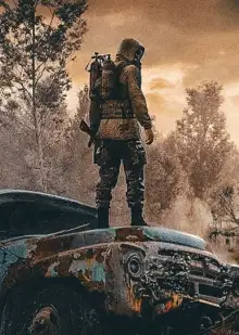 Обложка книги Дневник: Закрытый город