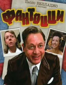 Обложка книги Вооружённое ограбление