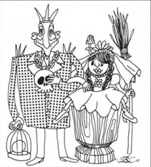 Обложка книги Как Яга и Кощей пожениться решили