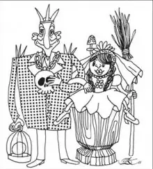 Обложка книги Как Яга и Кощей пожениться решили