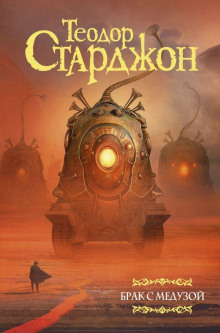 Обложка книги Борговля тутылками