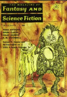 Обложка книги Двенадцатая койка