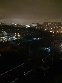 Обложка книги Блэкаут