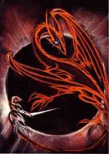 Обложка книги Второй во мне