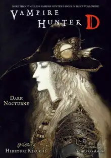 Обложка книги Тёмный ноктюрн