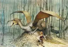 Обложка книги Умзар