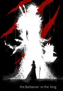 Обложка книги Слава Королю. Часть 1