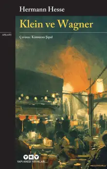 Обложка книги Клейн и Вагнер