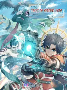 Обложка книги Сказание о пастухе богов. Том 2