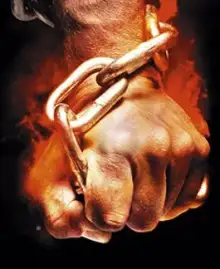 Обложка книги Кому моя молитва